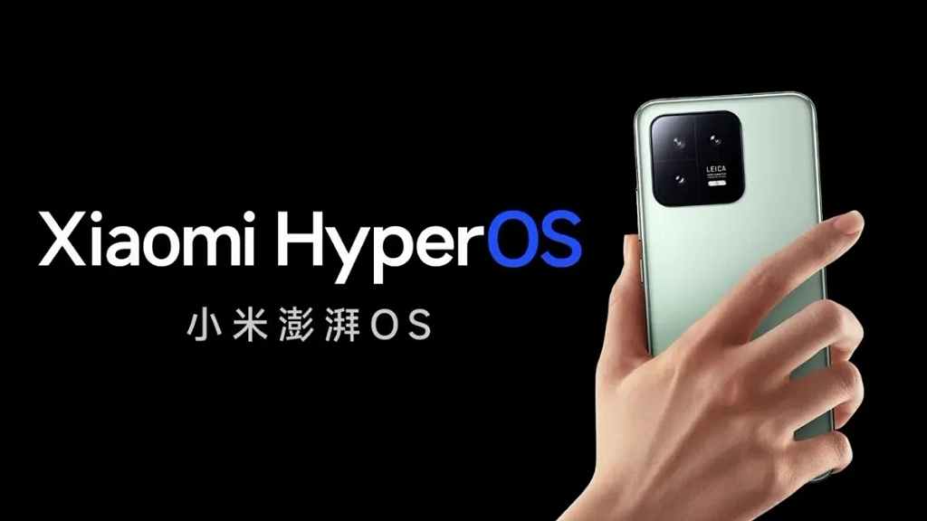 Xiaomi 14 HyperOS